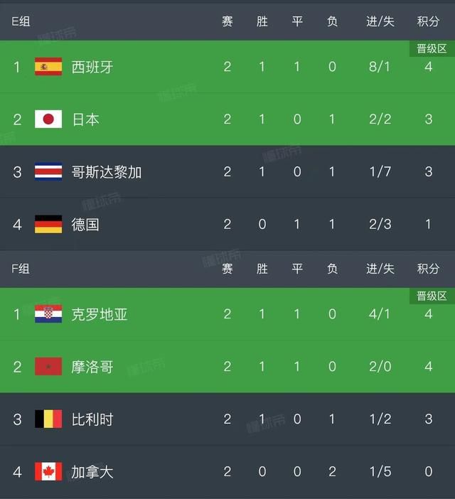 激情一区二区三区成人